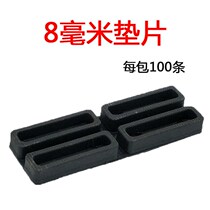 8 mm gaskets plastic-steel broken bridge aluminium alloy curtain wall insulating doors and windows hollow steel-steel LOW-E glass cushion holder