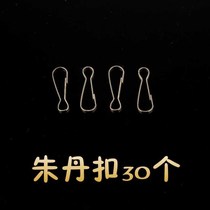 Hanging tag hanging chain galvanized 1 5 hanging chain chain lamp chain thin chain hanging mm iron chain hanging 1 5mm