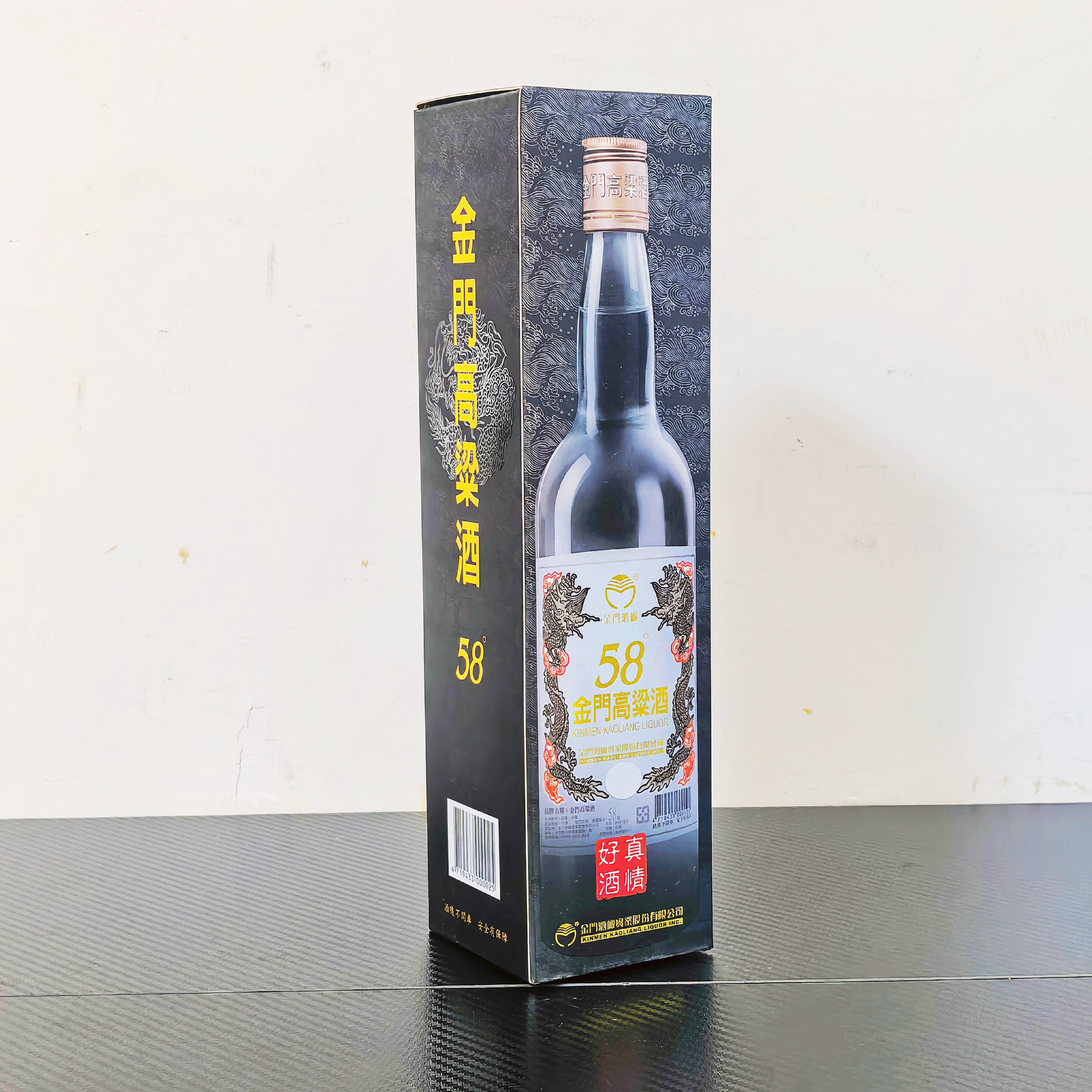 金门高粱58-金门高粱58促销价格、金门高粱58品牌- 淘宝