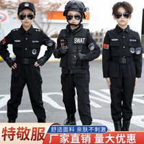 Childrens Police Conserve Police Equipment full set of clothing Uniformed Special Soldiers Suits of Men and Women Police Officers Performance Conqueror