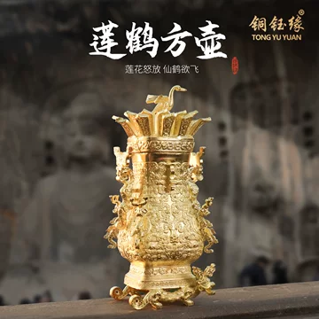 青銅器　酒器　置物 青銅酒器- Top 1000件青銅酒器- 2025年7月更新- Taobao
