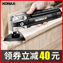 Comez multifunctional trimming machine woodworking power tools Daquan universal treasure slotting machine electric blade cutting machine