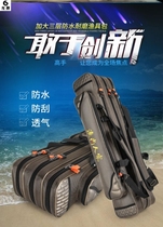 Canvas Triple Gear Bag Double Shoulder Double Layer Fish Protection Bag 3 Layers Fishing Umbrella Road Sub Fishing Bag Umbrella Bag Fishing Rod Bag