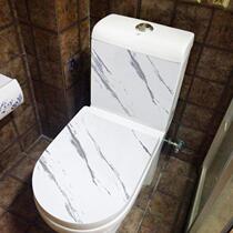 Toilet Renovation Stickers Waterproof Moisture-Proof Thickened Self-Adhesive Paper Toilet Bathroom Sanitizer Trays Cabinet Renovated Stickers