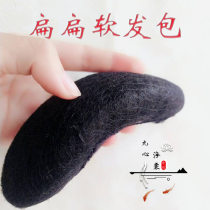 Ancient Clothing Hanfu Fake Hair Bag Childrens Two Sides Hair Style Bungled Flat Cushion Hair Bag Full Hair Silk Bald Horn Bag