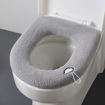 Yiwu Rongling daily necessities toilet cushion household winter thickened plush toilet cushion toilet cushion four seasons