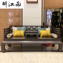 Drunk Jiangnan Zhuang Sandalwood Rohan bed Wang Shixiang Feed Ruler Bed Bed Su Zuzuming Furniture