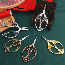 Scissors household sewing stainless steel retro wire headwindowpaper cut high-fine pointed sharp mini scissors