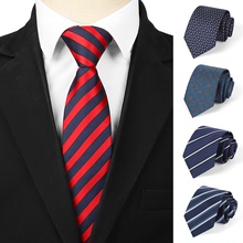 Галстук, парень в костюме, бизнесмен, галстук, работа, работа, галстук, свадьба, жених, полосатая униформа, мужчина.