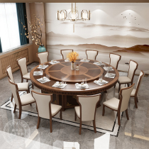 Lins Home Electric Dining Table Large Round Table Restaurant Hotel Automatic Turntable Large Round Table Hotel Bag Room Solid Wood Table