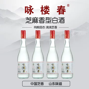 清香型白酒475ml-清香型白酒475ml促销价格、清香型白酒475ml品牌- 淘宝