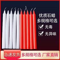 Candles home smokeless and tasteless non-toxic specials Candles multi-size home smokeless blackout red White for Buddha photos