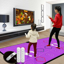 Body sensation Sport TV Home Even TV handles Early childhood games Charging weight loss e dance to fame Jumping Blanket Solo