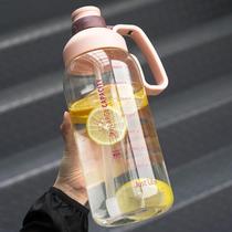 Large capacity water cup men's and women's portable outdoor sports kettle anti-fall straw cup super large 2L with scale 2000
