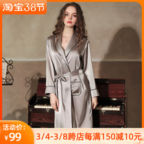 Pajamas Woman 2022 New Spring Summer Silk Morning Robe Bride Sexy Plus Size Long Private Room Home Dressing Gown Bathrobe
