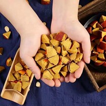 New authentic Huizhou Orange Red aged eight fairy fruit cool licorice tangerine peel grapefruit ginseng cool moisturizing voice ginseng fruit 50g 50