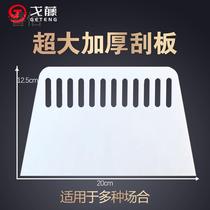 Wise Letter Plastic Squeegee Thicken White Wall Paper Paint Putty Powder Plate Sticking Wallpaper Window Cling Film