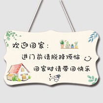 Welcome home ceremony layout welcome home listing simple house number living room creative bedroom room wall ins