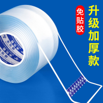 Transparent anti-collision strip no adhesive table corner stickers silicone bedside corner edging artifact child anti-collision protection strip