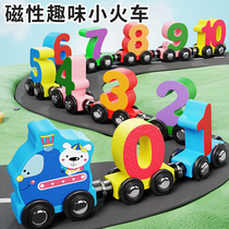 Montz Childrens Young Premature Teaching Toys Baby Baby Color Cognitive Classification Toys 1 2 year old 3 shape pairing