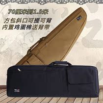Fishing Gear Sea Pole Multifunction Monolayer Fishing Bag Outdoor Egg Cotton Tactical Launcher Bag Toy Gun Bag 85cm