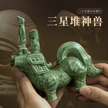 青铜兽-青铜兽促销价格、青铜兽品牌- 淘宝 青铜兽-青铜兽促销价格、青铜兽品牌- 淘宝