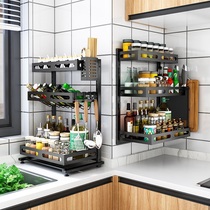 2022 Upper Stainless Steel Kitchen Shelve Conditioning Rack Wall-mounted Free of perforated condiments Oil Salt sauce Vinegar Hot