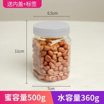 2022 Upper New Wholesale Honey Bottle Plastic Bottle 500g Food Packaging thickened Transparent Sealed Storage Nectar Hot