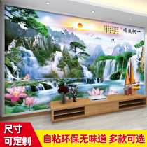 Chinese style TV Background wall landscape Landscape Painting Wall with self-adhesive Wall Decorative Wallpaper Sticker Wall Sticker Wall Sticker year painting