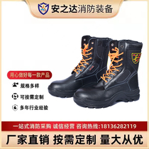 17 Uniform Type Fire Boots Rescue Boots Fighting Boots Fighting Boots Fire Fighting Boots Ladle Head Anti-Smashing Boots Steel Plate Bottom