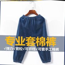 Baby pants can cover cotton pants baby children elastic loose autumn and winter big pp pants season pants open gear