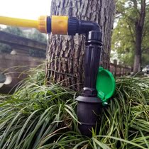 Quick water intake Valve water intake DN20 Plastic cell Lawn watering car wash water extractor Key tap DN25