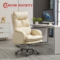 Office computer chair Home bookroom comfort for long sitting backrest body workout chair lift swivel sofa swivel chair