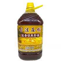 Ancient press flavor linseed oil linseed oil 5 liters