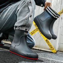 Non-slip mid-tube rain boots men's plus velvet warm rain boots women's waterproof shoes kitchen rubber shoes overshoes car wash fishing shoes