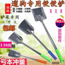 Small dog long handle ten urinals Pet clamp dung cleaner clean faeces shovels for dog shit sweeping the big numbers plastic clips