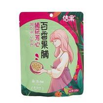 (Lele Ma subsidy exclusive) Ji fruit-passion fruit dried fruit fruit candied pregnant women casual snacks 58g