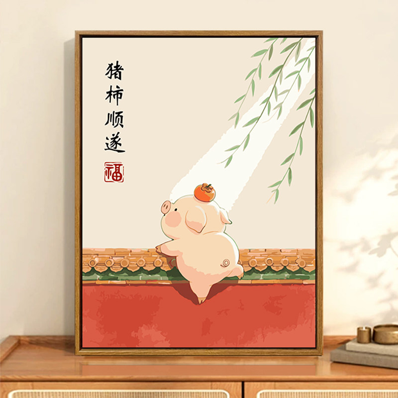 O1CN01oo2neu1zpy2vT9o28_!!