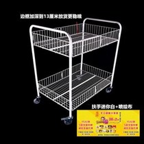 Bowl cake spray painting cloth advertising poster custom-made outdoor publicity table promotion car shelf folding stall cart