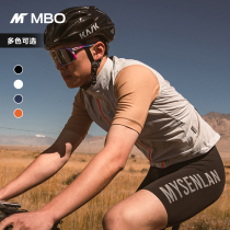 MBO Mainlan Season Windproof Riding Horse Chia Men And Women Outdoor Road Cars Light Weight Sunscreen