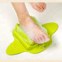Wash-foot brushes for feet-bottom plate dead skin to keratinoculum with suction cup soft wool footed cleaning massage brush