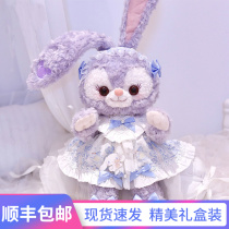 Star Didew Paparazzi Clothes 50cm The substitute for the seas daughter Stella Lolita Stella replaces the changing dress