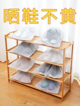 Clothing Shoes Cashier Bag Sun Shoes Anti-Yellow Bag Shoe Cover Non-woven Shoes Bag Small White Shoes Disposable Dust-Proof Shoes Cover Moistureproof