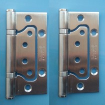 Stainless steel bearing room indoor door loose-leaf 4-inch free-notched primary-secondary hinge ten