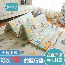 Climbing mat thickened baby climbing mat home baby child non-toxic tasteless xpe summer stitching mat
