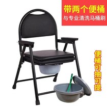 Elderly toilet mobile toilet Home portable toilet chair foldable thick disabled patient seat
