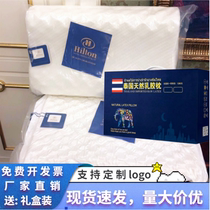 Event Gift Company Annual Meeting Open Practical Customized Logo to Customer Employee Gift Box Gift Gift Prize