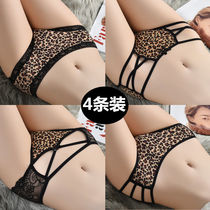 2 4 dress sexy BAO WEN underpants female untraceless lace ice silk cotton crotch lifting hip low waist large size triangular pants female