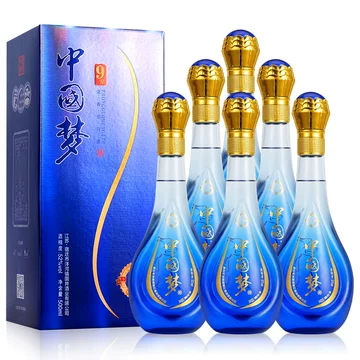 中国　舎得　新品　白酒浓香型白酒　500ml 52度 ２本セット 中国 舎得 新品 白酒浓香型白酒 500ml 52度 2本セット