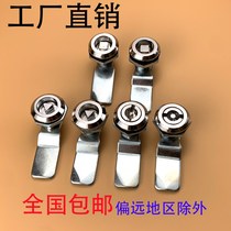 Stainless steel MS705 swivel tongue lock triangle one-word lock distribution box lock switch cabinet lock fire hydrant garbage bucket lock